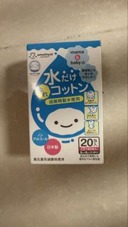 （分類：）位於 。 由 lam_1014 提交（商品編號 1464208743，圖片 1）。簡介： 。