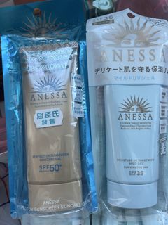 （分類：）位於 。 由 littlelittleanna 提交（商品編號 1464227859，圖片 1）。簡介： 。