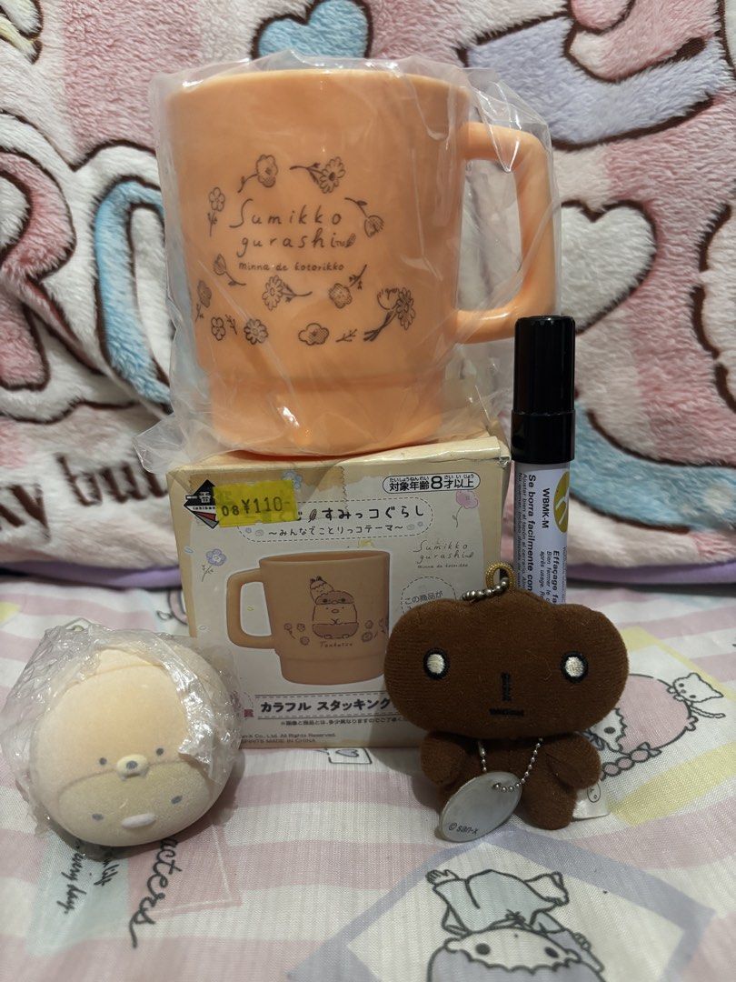 Anime Plushies, Figures, Rilakkuma Bag & Accessories (Category: Plushies & Soft Toys) located in Paranaque City. Submitted by edline0808 (Listing ID 1464260036, Image 3). Description: TAKE ALL ITEMS - Bundle of anime/sanrio collectibles perfect for fans! - Includes plushies and figures. - Comes with a One Piece keychain strap. - Some items are still in original packaging. - Selling as a complete lot. - Please check photos for individual item deta
