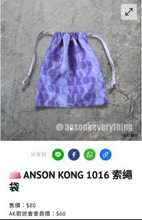 （分類：）位於 。 由 kaka_hellosss 提交（商品編號 1464201006，圖片 1）。簡介： 。
