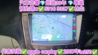 （分類：）位於 。 由 shinglam1222 提交（商品編號 1464217068，圖片 1）。簡介： 。