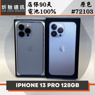 由 sin_chih (刊登 ID 1464233794，圖片 1) 提交，位於 的 (類別：)，說明：。