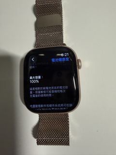 （分類：）位於 。 由 chiu6826 提交（商品編號 1464294510，圖片 1）。簡介： 。