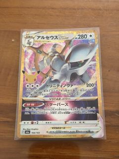 (Category: ) located in . Submitted by crybubu (Listing ID 1464206963, Image 1). Description: .