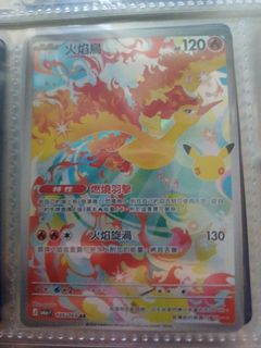 （分類：）位於 。 由 ming.121 提交（商品編號 1464137881，圖片 1）。簡介： 。