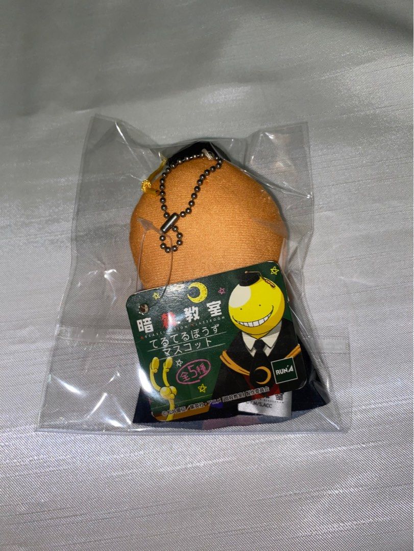 Assassination Classroom Koro Sensei Plush Toy (Category: Plushies & Soft Toys) located in Bulacan. Submitted by akira18 (Listing ID 1464246757, Image 2). Description: Visit Crystalyoonji’s Cart (blue app) for more items WYSIWYG 1 day reservation MOP: Gcash MOD: Flash Express/J&T.