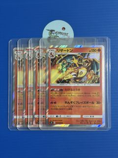 (Category: ) located in . Submitted by klawz_deckstcg (Listing ID 1464293528, Image 1). Description: .