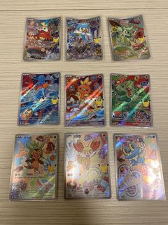 （分類：）位於 。 由 tcterrance 提交（商品編號 1464160076，圖片 1）。簡介： 。