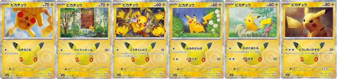 （分類：）位於 。 由 tk4416 提交（商品編號 1464246283，圖片 1）。簡介： 。