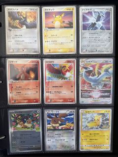 （分類：）位於 。 由 rx36987 提交（商品編號 1464184644，圖片 1）。簡介： 。