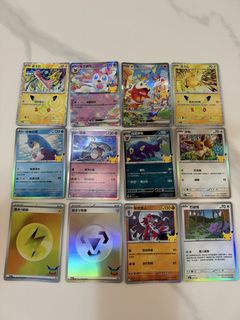 （分類：）位於 。 由 yoyosale 提交（商品編號 1464308548，圖片 1）。簡介： 。