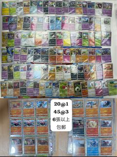 （分類：）位於 。 由 cn.store 提交（商品編號 1464318173，圖片 1）。簡介： 。