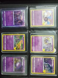 (Category: ) located in . Submitted by bravepenguin_4bf64d (Listing ID 1464337056, Image 1). Description: .