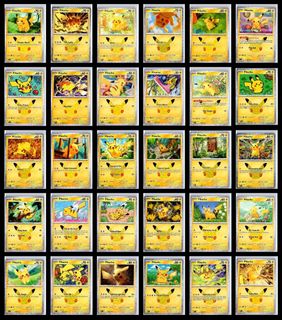 (Category: ) located in . Submitted by gengarfanss (Listing ID 1464204069, Image 1). Description: .