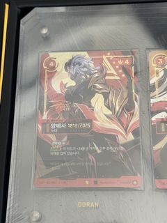 (Category: ) located in . Submitted by kimchi_cards (Listing ID 1464213034, Image 1). Description: .