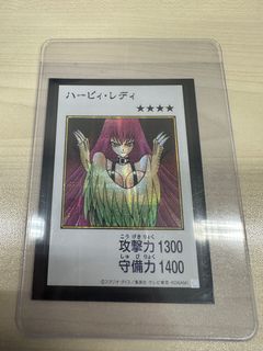 （分類：）位於 。 由 6wing_aries 提交（商品編號 1464243604，圖片 1）。簡介： 。