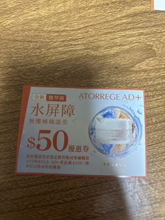 （分類：）位於 。 由 trade2u 提交（商品編號 1464306970，圖片 1）。簡介： 。