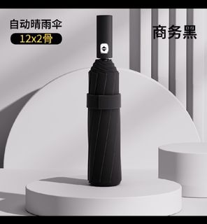 (Category: ) located in . Submitted by luuv2buyshop.cn (Listing ID 1464287943, Image 1). Description: .