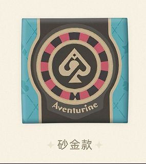 （分類：）位於 。 由 alek.x 提交（商品編號 1464173907，圖片 1）。簡介： 。