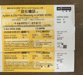 （分類：）位於 。 由 bearbearkk 提交（商品編號 1464298245，圖片 1）。簡介： 。