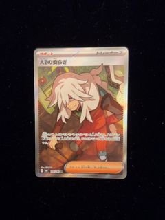 （分類：）位於 。 由 turtlefood 提交（商品編號 1464150747，圖片 1）。簡介： 。