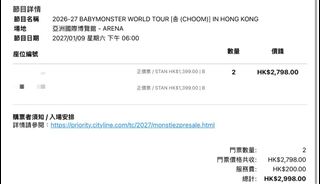（分類：）位於 。 由 htc113 提交（商品編號 1464266420，圖片 1）。簡介： 。