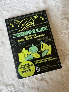 （分類：）位於 。 由 elainelty 提交（商品編號 1464188003，圖片 1）。簡介： 。