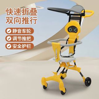 （分類：）位於 。 由 jordanhui 提交（商品編號 1464207740，圖片 1）。簡介： 。