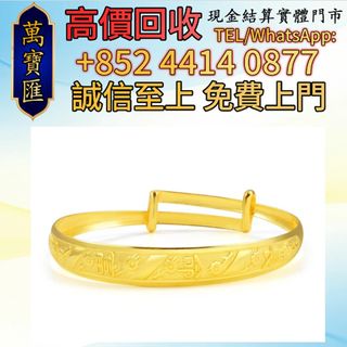 （分類：）位於 。 由 swiftfox_991bdb 提交（商品編號 1464199418，圖片 1）。簡介： 。