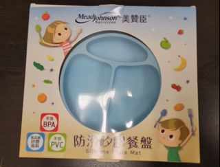 （分類：）位於 。 由 mellly123 提交（商品編號 1464160404，圖片 1）。簡介： 。