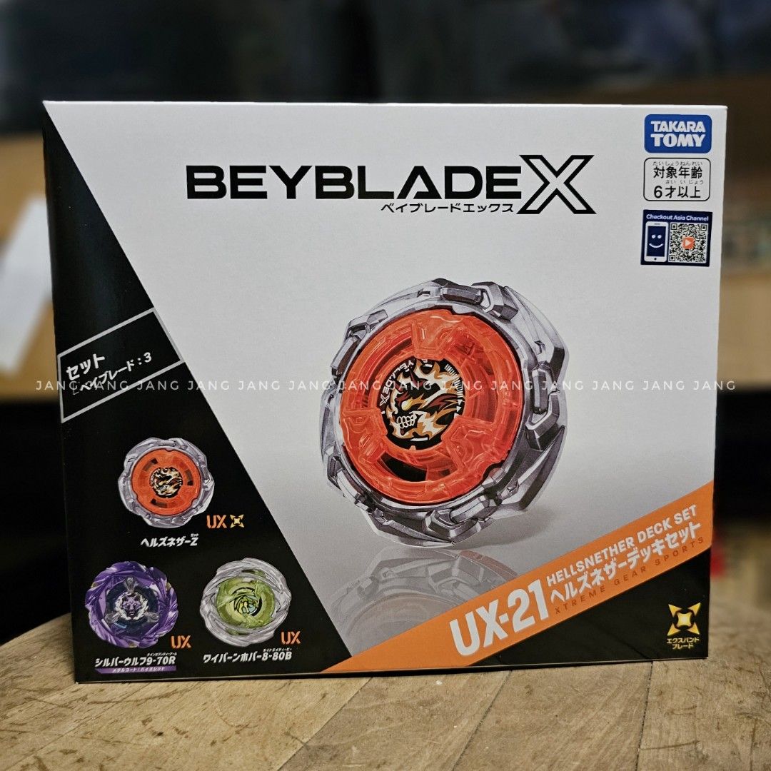BBX - Beyblade X UX-21 Hellsnether Deck Set | Ban Kee (Category: Action & Battle Toys) located in Manila. Submitted by jangfigz (Listing ID 1464275712, Image 1). Description: ⚠️ FOR SALE! ⚠️ UX-21 Hellsnether Deck Set (Bankee) 🤝 plenty of references at the review section of this page for your checking. READ for buyer guidelines and reference: 🦇 no COP / COD. 🦇 no rush shipping. 🦇 payment first via BDO ONLY. 🦇 item location - Sta. Mesa, MNL. 