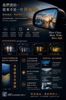（分類：）位於 。 由 evboy 提交（商品編號 1464244817，圖片 1）。簡介： 。