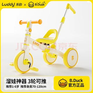 （分類：）位於 。 由 zhouqihku52065 提交（商品編號 1464239899，圖片 1）。簡介： 。