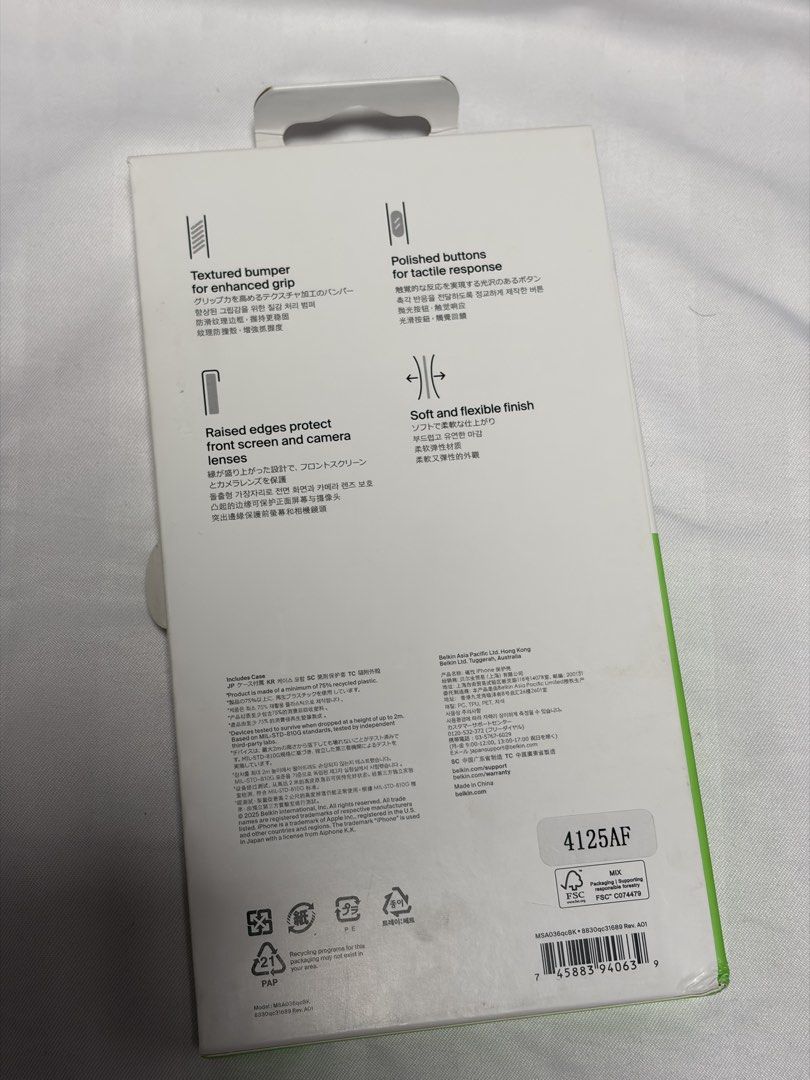 Belkin Sheerforce Grip Series for iPhone 17 Pro Max (Category: Cases & Sleeves) located in Makati City. Submitted by iwitchking (Listing ID 1464258149, Image 2). Description: Belkin Sheerforce Series Case for iPhone 17 Pro Max Black.
