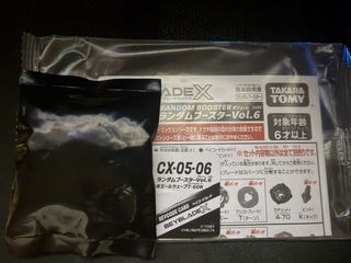 （分類：）位於 。 由 kl1w1 提交（商品編號 1464194620，圖片 1）。簡介： 。