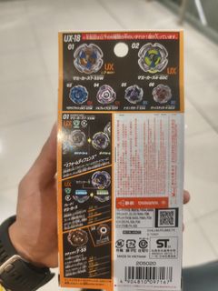 （分類：）位於 。 由 jay6e10 提交（商品編號 1464256020，圖片 1）。簡介： 。