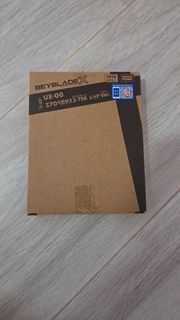 （分類：）位於 。 由 milklok 提交（商品編號 1464177986，圖片 1）。簡介： 。