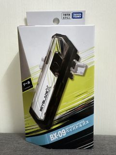 （分類：）位於 。 由 hillllopen 提交（商品編號 1464315640，圖片 1）。簡介： 。