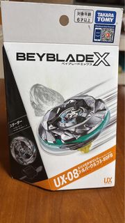 （分類：）位於 。 由 jaydenmtr1233 提交（商品編號 1464292068，圖片 1）。簡介： 。