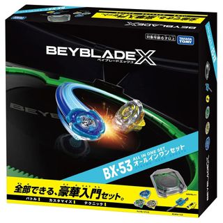 （分類：）位於 。 由 cl046 提交（商品編號 1464216635，圖片 1）。簡介： 。