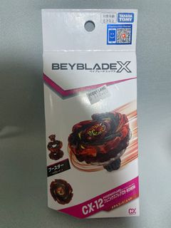 （分類：）位於 。 由 beautysstore 提交（商品編號 1464240017，圖片 1）。簡介： 。