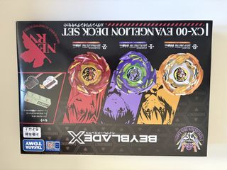 （分類：）位於 。 由 balldeemi 提交（商品編號 1464208025，圖片 1）。簡介： 。