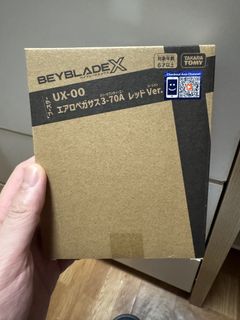 （分類：）位於 。 由 faxkit 提交（商品編號 1464321265，圖片 1）。簡介： 。