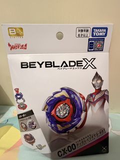 （分類：）位於 。 由 winglam4202 提交（商品編號 1464138587，圖片 1）。簡介： 。