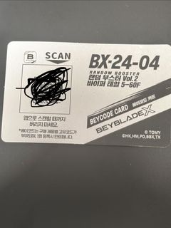 （分類：）位於 。 由 hei_tang 提交（商品編號 1464225856，圖片 1）。簡介： 。