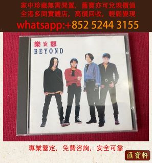 （分類：）位於 。 由 cosmicfire_046afc 提交（商品編號 1464234330，圖片 1）。簡介： 。