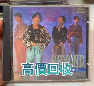 （分類：）位於 。 由 phambaomai61226 提交（商品編號 1464205400，圖片 1）。簡介： 。