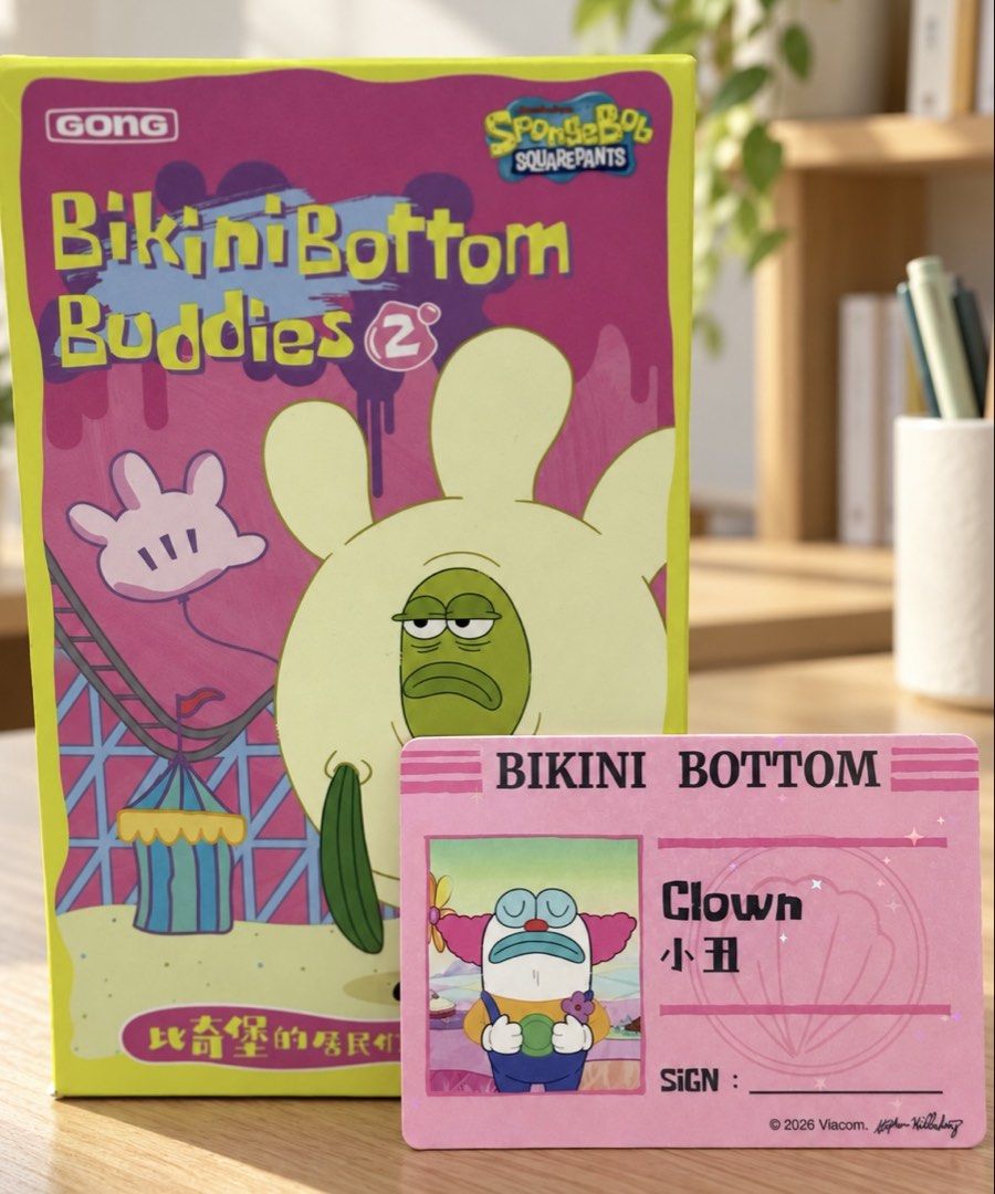 Bikini Bottom Buddies 2 SECRET- Clown (Category: Plushies & Soft Toys) located in Antipolo. Submitted by jennies_closet (Listing ID 1464165270, Image 1). Description: Want to Sell / Not for Trade: Bikini Bottom Buddies 2 SECRET plush pendant - Clown 2,000 pesos Condition: Authentic Popmart plush pendant, Brand new, Sealed foil, open box below with card Location: Antipolo City Mode of Payment: GCASH or BPI Mode of Delivery: Lalamove or meet up at 
