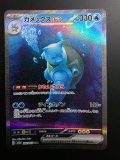 (Category: ) located in . Submitted by johnwolff7 (Listing ID 1464241804, Image 1). Description: .