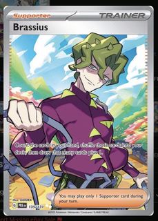 (Category: ) located in . Submitted by tomatotan11 (Listing ID 1464158681, Image 1). Description: .